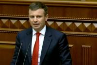 К проекту бюджета-2021 предоставили более две тысячи предложений - Марченко