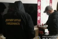 На Киевщине разоблачили нарколабораторию