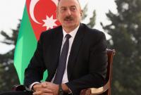 Президент Азербайджана: мы готовы попросить помощи у Турции, если против нас будет агрессия