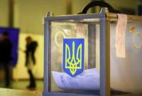 Выборы-2020: за сутки в Украине открыто 24 производства за нарушение избирательного процесса