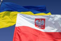 Украина планирует в следующем году открыть генконсульство во Вроцлаве