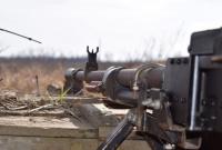 Бойовики з гранатомета порушували «тишу» в районі Авдіївки — штаб