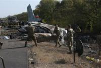 Семьи курсантов, погибших в авиакатастрофе под Харьковом, получили выплаты