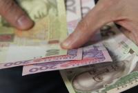 Средняя зарплата в Украине за месяц выросла на 550 гривен