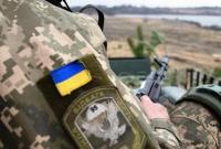 На Донбассе украинских военных обстреляли из гранатометов и стрелкового оружия