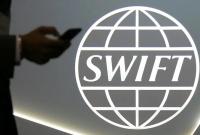 SWIFT запускает новый сервис для международных переводов