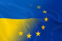 Киев и Брюссель договорились о дальнейшей экономической интеграции в ряде сфер – совместное заявление по итогам саммита