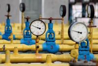 Транзит газа через Украину сократился более чем на 40%