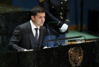 Зеленский выступит в ООН 23 сентября в режиме онлайн