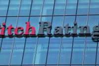 Fitch прогнозирует падение экономики Украины на 6,5%