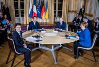 В РФ заявили, что вопрос проведения саммита "нормандской четверки" в Берлине не обсуждали