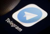 В работе Telegram произошел масштабный сбой