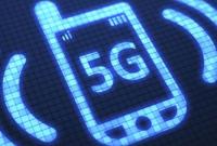 5G в Украине: Кабмин одобрил план повышения качества мобильной связи