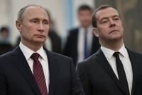 Отставка правительства РФ: Путин предложил Медведеву новую должность
