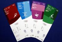 Показали дизайн билетов на Олимпиаду-2020