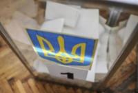 Довыборы в Раду: всего баллотируются 45 кандидатов в народные депутаты