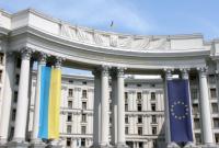 Украина просит Грузию допустить консула к задержанному Саакашвили