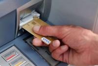 Что делать, если банкомат не выдает деньги после их списания