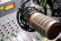 На конкурс выставят 109 свободных радиочастот