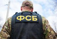 ФСБ в оккупированном Крыму заставляет учителей собирать данные о детях