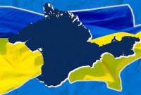 Премьер и министр обороны Швеции приедут на саммит Крымской платформы