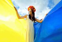 День Независимости Украины 2021: дата, история и значение праздника