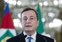 Италия созывает внеочередной саммит G20 из-за ситуации в Афганистане