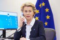 Председатель Еврокомиссии объяснила, зачем ЕС поддерживает «оперативные контакты» с талибами
