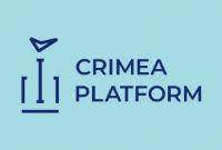 Кулеба рассказал, что дальше будут делать с декларацией "Крымской платформы"