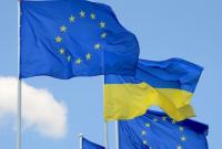 Евросоюз с 2014 года предоставил Украине более 16 млрд евро