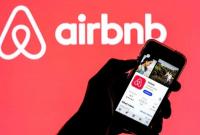 Airbnb бесплатно разместит 20 тысяч афганских беженцев