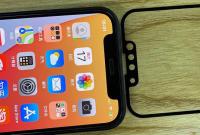 Розничный продавец "засветил" дату выхода Apple iPhone 13