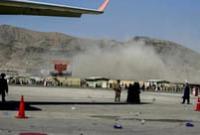 США підтвердили загибель своїх військових в результаті теракту біля аеропорту Кабула