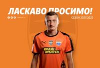 Бывший капитан "Черноморца" сменил клуб в УПЛ