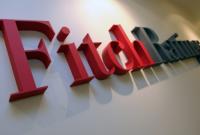 Fitch изменило прогноз рейтинга Украины на положительный