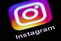Мошенники за деньги блокируют аккаунты Instagram - создают полную копию и жалуются