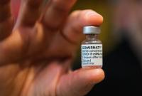 Pfizer выпустит на рынок усилитель вакцины