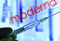 Moderna сокращает поставки вакцины в две страны