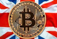 Бриткоїн: Британія розробляє власну криптовалюту