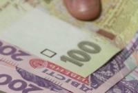 Почти по 4,5 тысячи гривен: правительство раздаст одноразовые выплаты украинцам