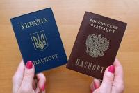 В Госдуме РФ считают, что к концу 2021 года количество принудительно паспортизованных на Донбассе увеличится почти вдвое