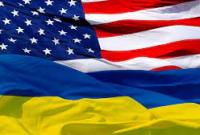 США предоставили более $400 миллионов на защиту украинцев от последствий аварии на ЧАЭС