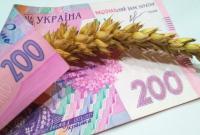 В Україні можуть знизити ставку ПДВ на всі види сільськогосподарської продукції