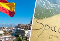 Испания готовится открыть границы для туристов с июня