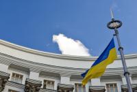 Кабмин хочет получить право "высылать" министерства из Киева