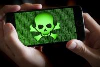 Новый опасный вирус FluBot заразил миллионы смартфонов на Android: как защитить гаджет