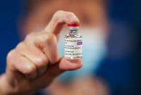 ЕС заблокировал поставки 3,1 млн доз вакцины AstraZeneca в Австралию