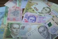 Руководители НКРЭКУ выписали себе премии по 250 тыс. грн