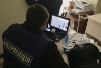 СБУ заблокировала более 50 кибератак на украинскую власть в ноябре