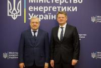 Президентство Украины в Энергосообществе усилит энергобезопасность – Галущенко